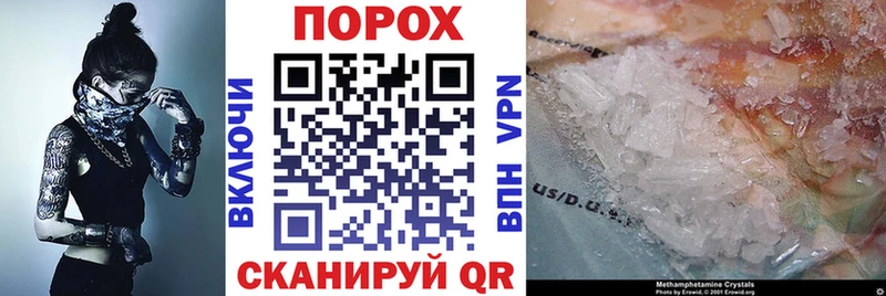 Amphetamine 98%  что такое   Новоалтайск 