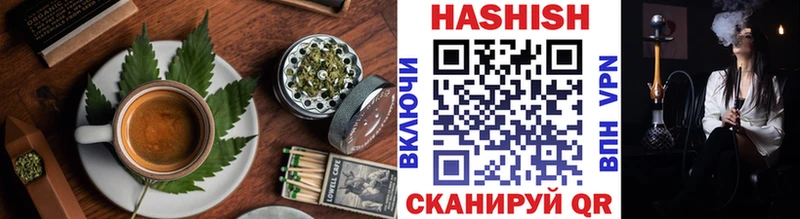 купить  сайты  Новоалтайск  ОМГ ОМГ ссылка  Еда ТГК марихуана 