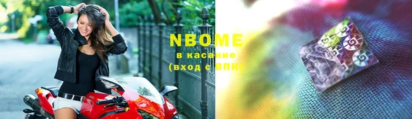 гидропоника Абдулино