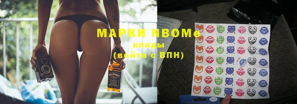 гидропоника Абдулино