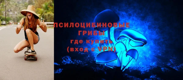 мефедрон мука Абинск