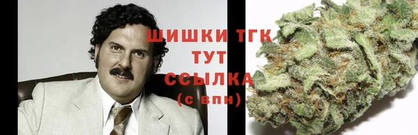 мефедрон мука Абинск