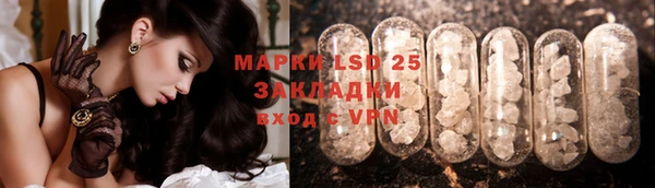 гидропоника Абдулино