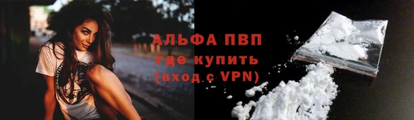 гидропоника Абдулино