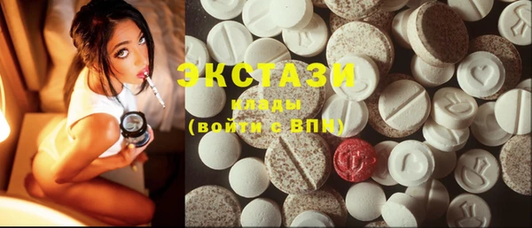 гидропоника Абдулино