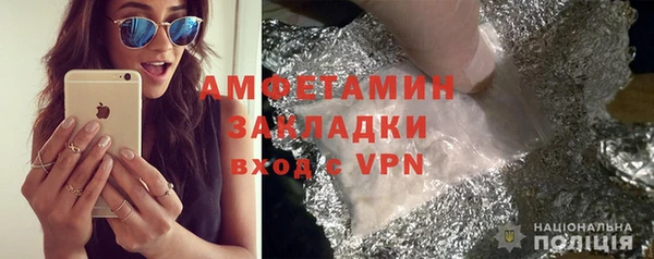 гидропоника Абдулино