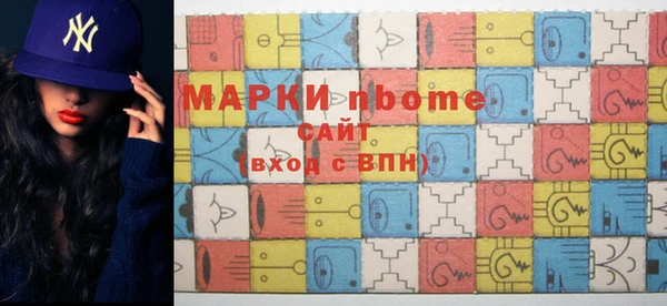 мефедрон мука Абинск