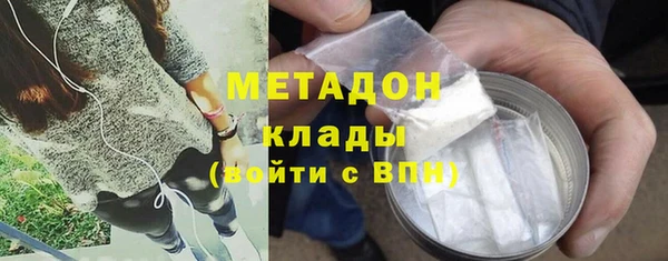 гашиш Алексеевка