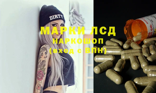 гидропоника Абдулино