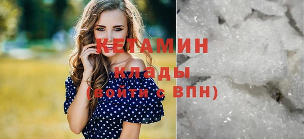 мефедрон мука Абинск