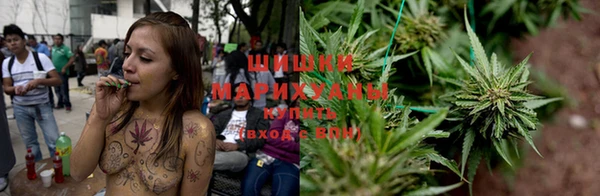 MDMA Абаза