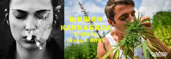 мефедрон мука Абинск