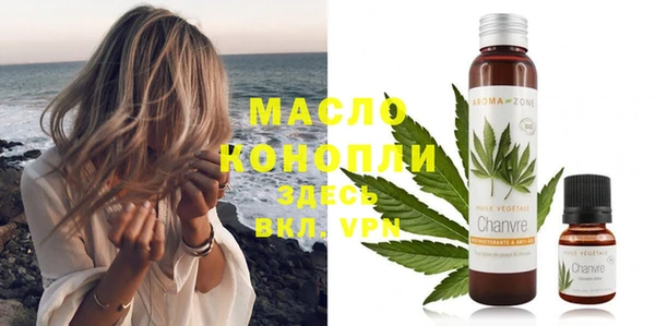 гидропоника Абдулино