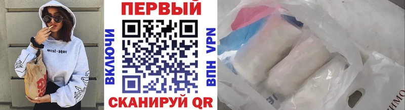 купить  сайты  Новоалтайск  Первитин Декстрометамфетамин 99.9% 
